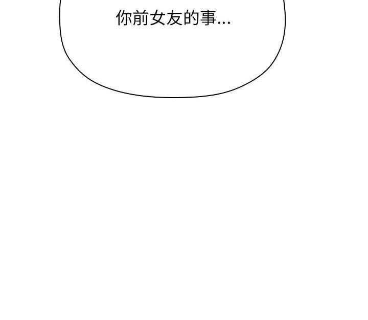 第239话 23921