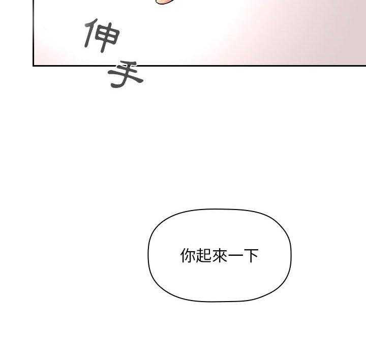 第239话 2394