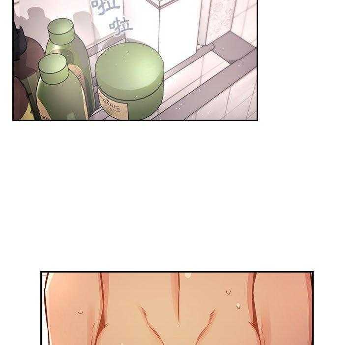 第239话 2397