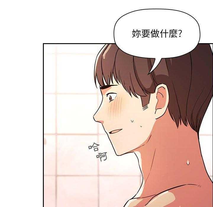 第239话 2399