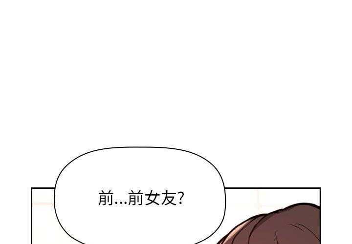 第240话 2400
