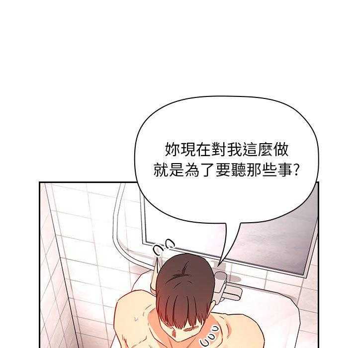 第240话 24010