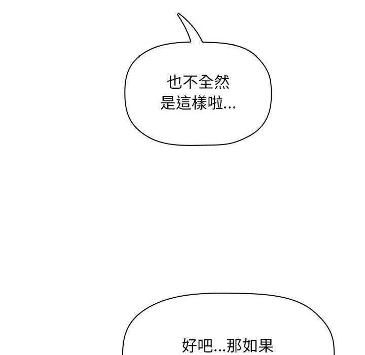 第240话 24013