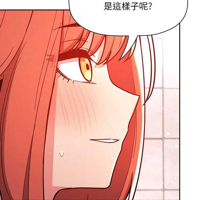 第240话 24014