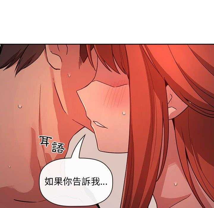 第240话 24017