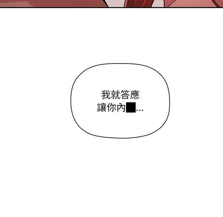 第240话 24018