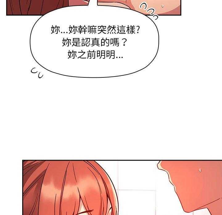 第240话 24020