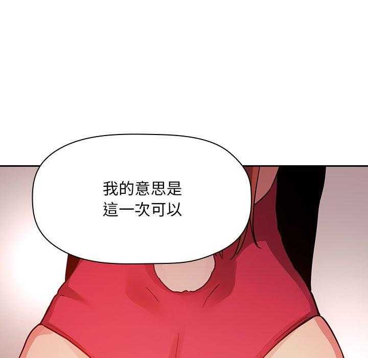 第240话 24022
