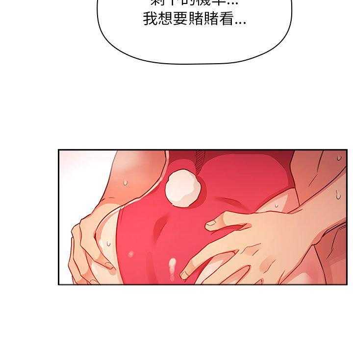 第240话 24026