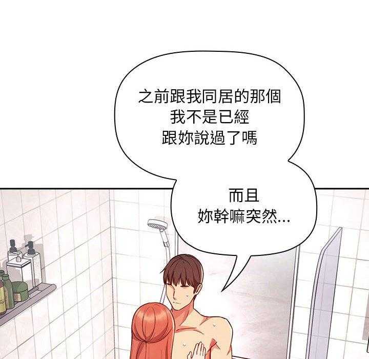 第240话 2405