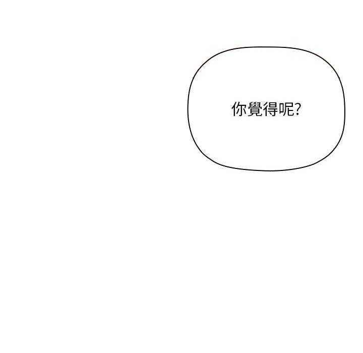 第241话 2410