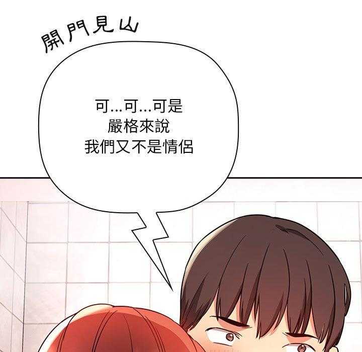 第241话 2411