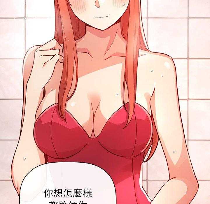 第241话 24113