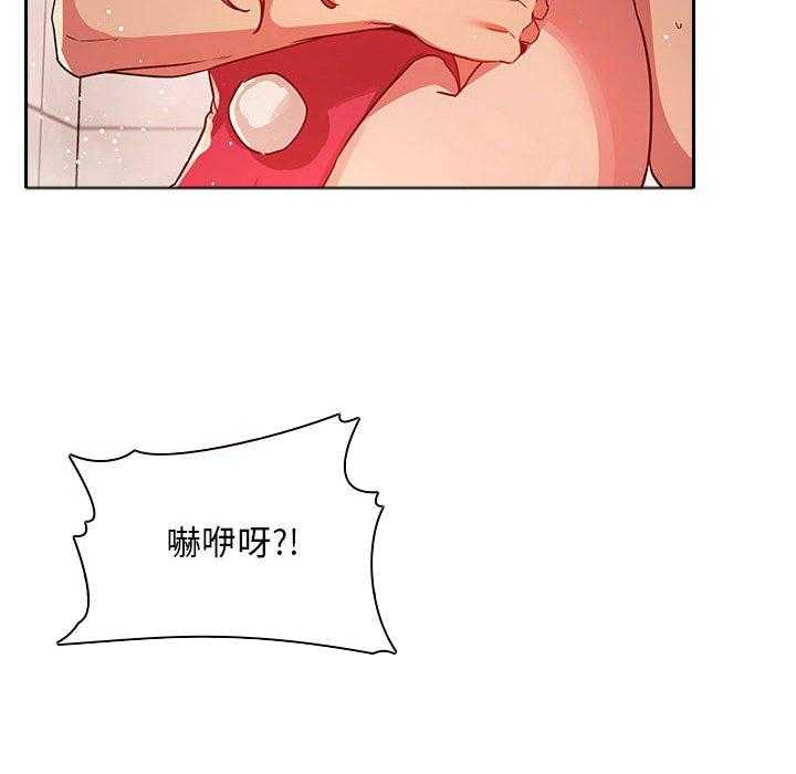 第241话 24116