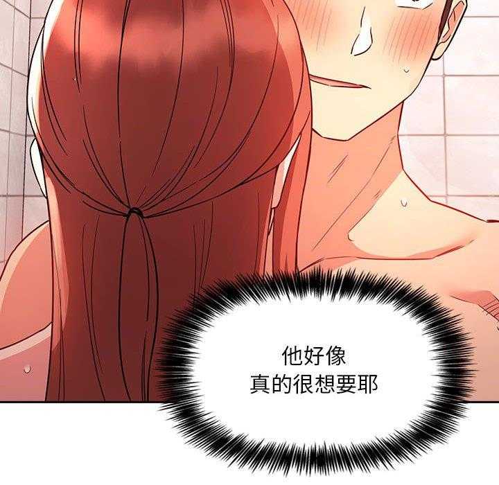 第241话 2412