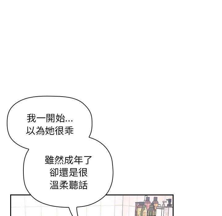 第241话 2413