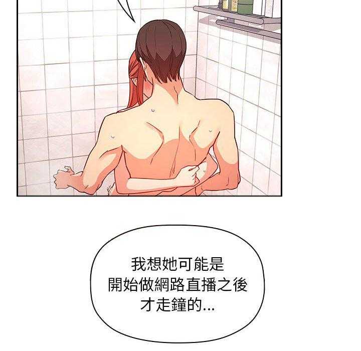 第241话 2414