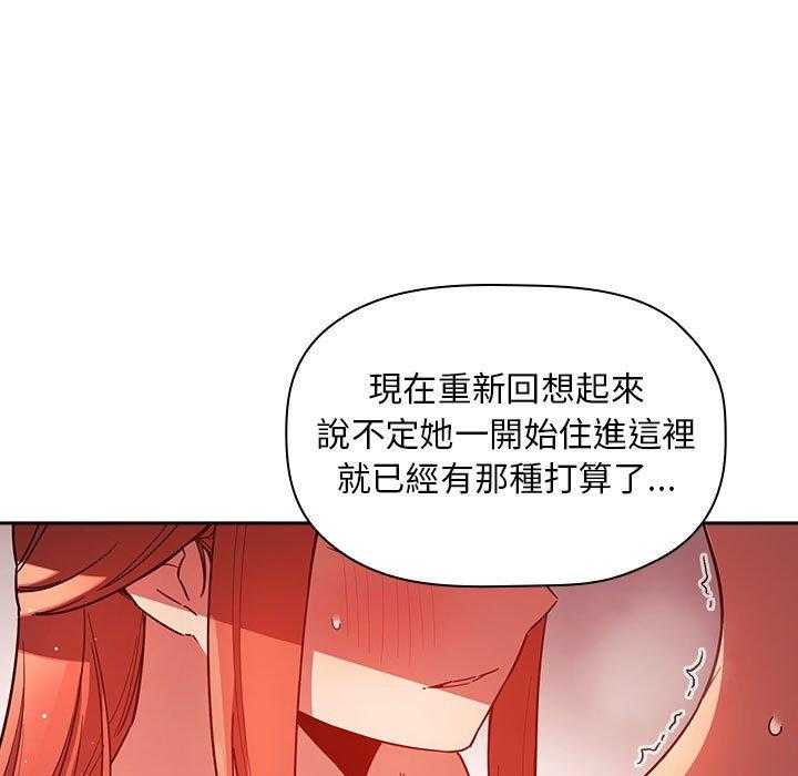 第241话 2415