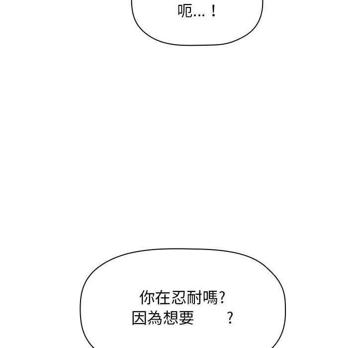 第241话 2418