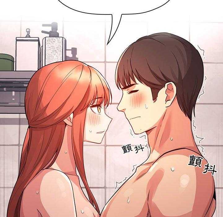 第241话 2419