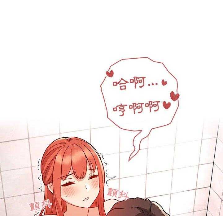 第242话 2421