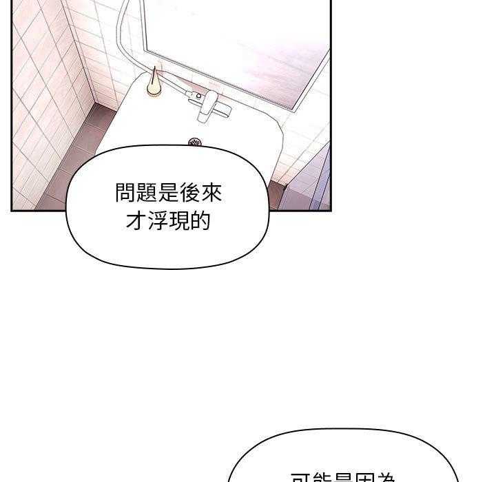 第242话 24211
