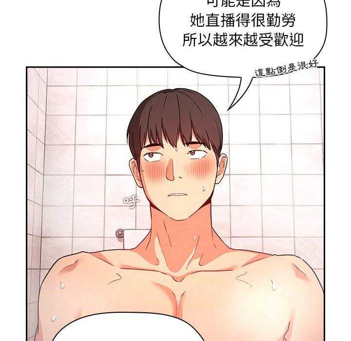 第242话 24212