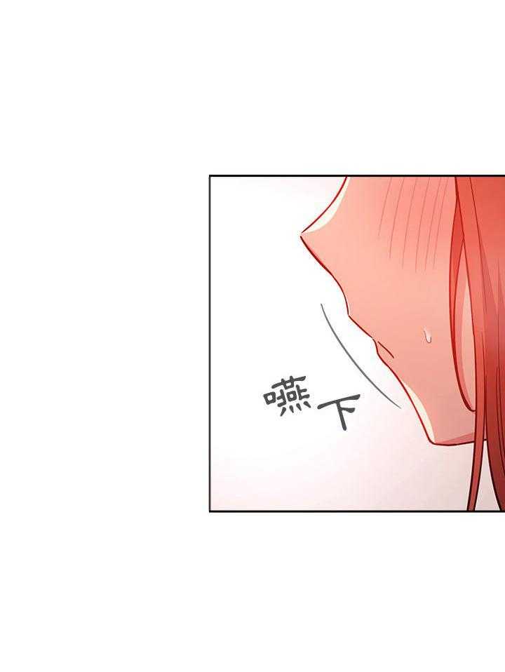第242话 24215