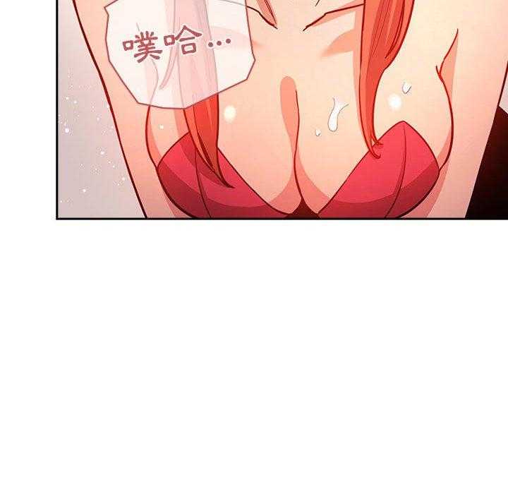 第242话 24225