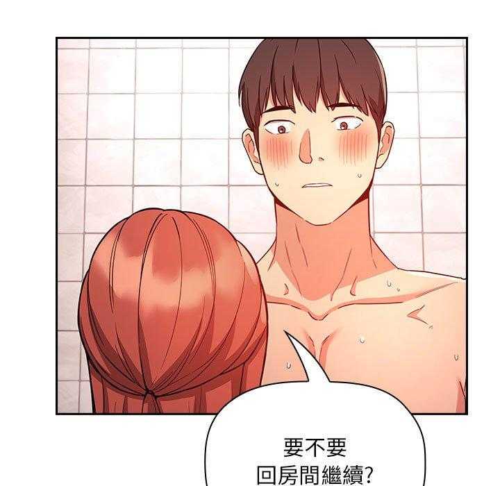 第242话 24228