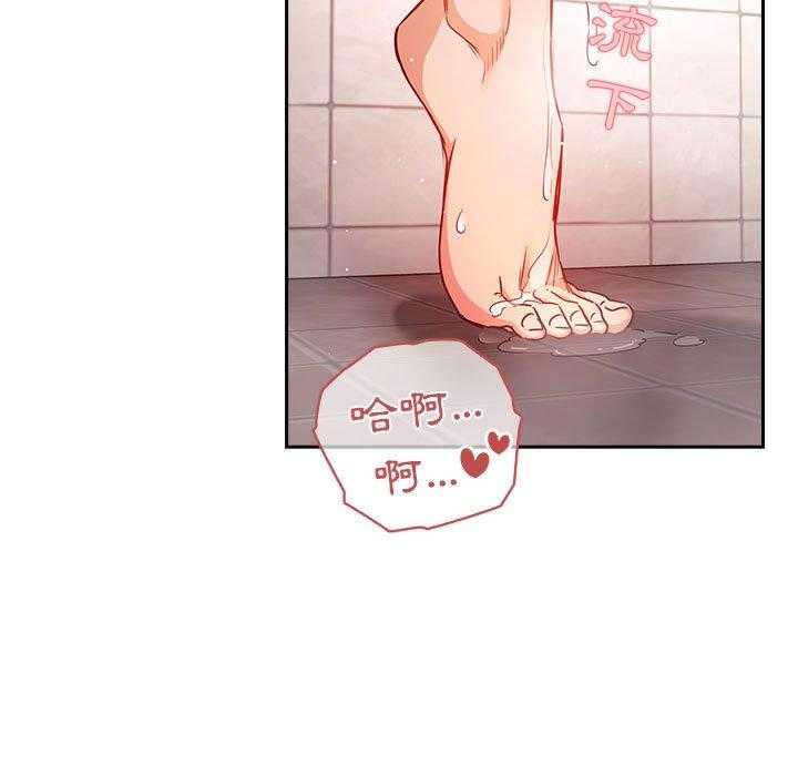 第242话 2424