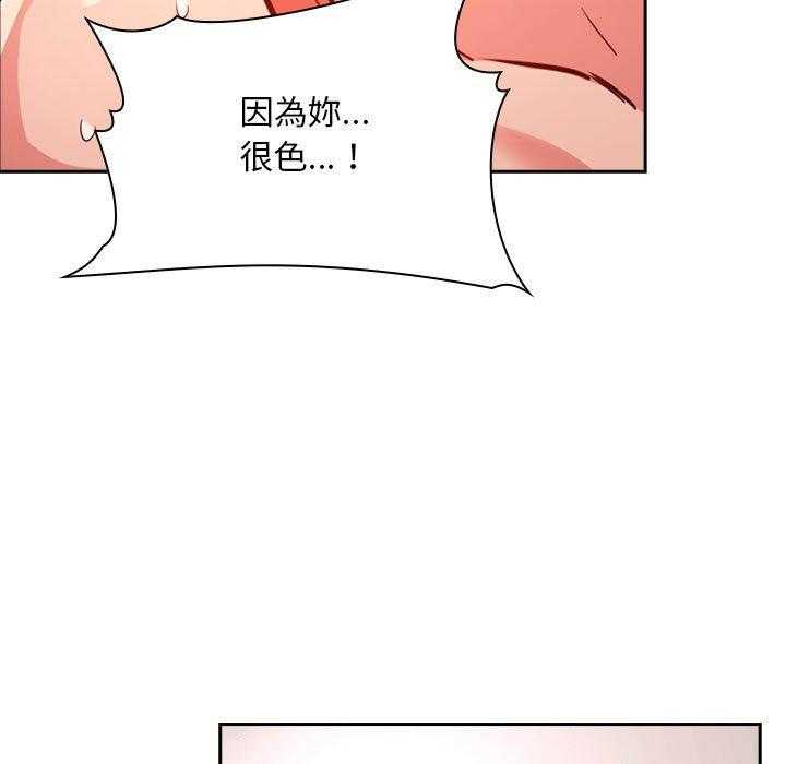 第243话 24310