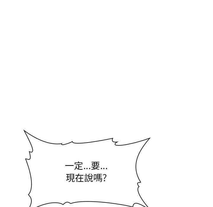 第243话 24314
