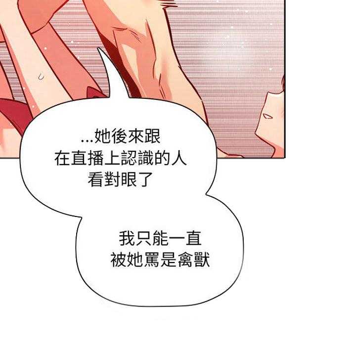 第243话 24316