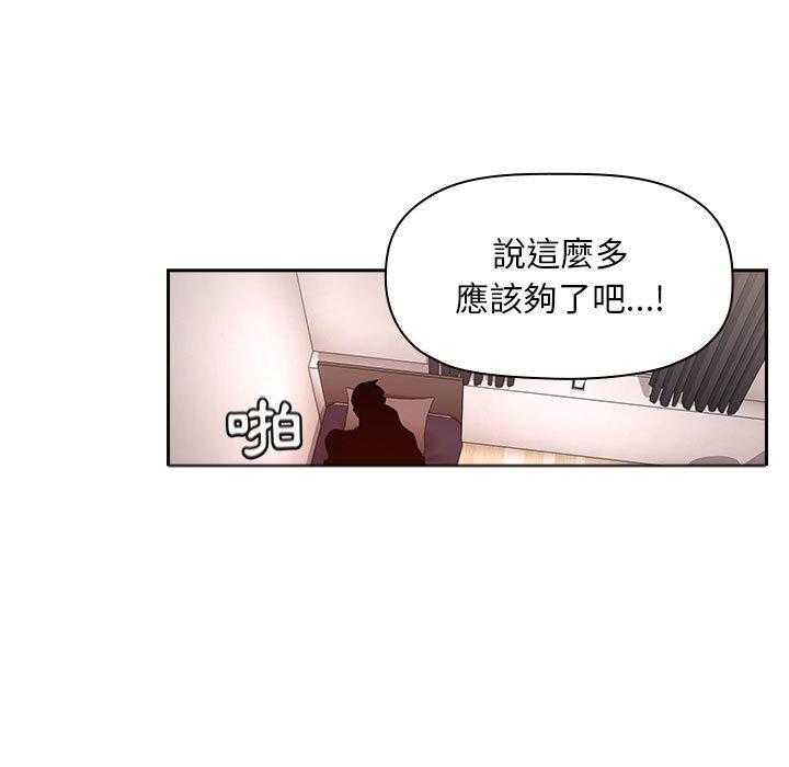 第243话 24317