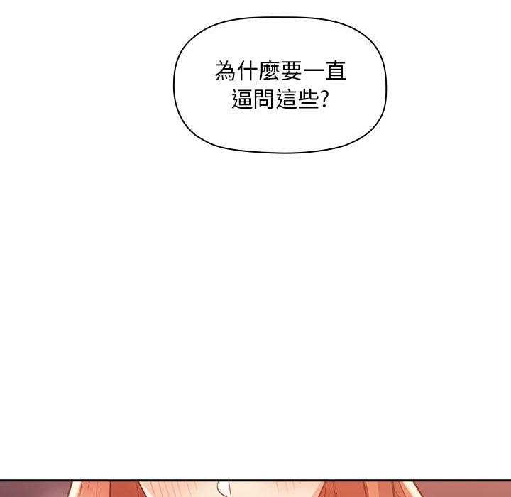 第243话 24318