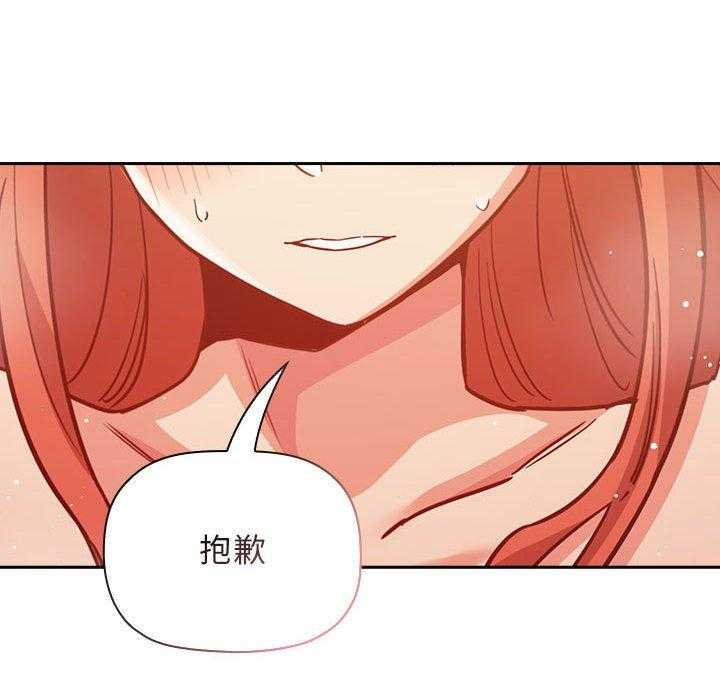 第243话 24320