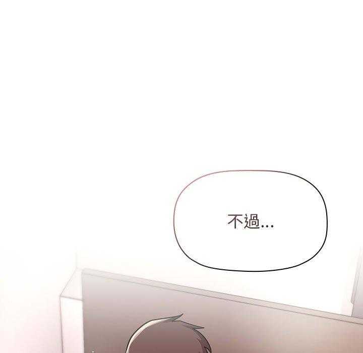 第243话 24321