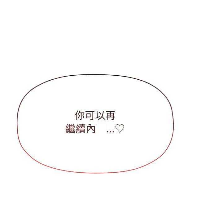第243话 24323