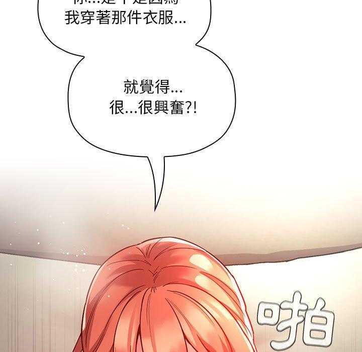 第243话 2434