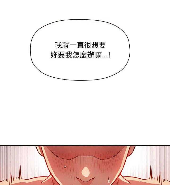 第243话 2437