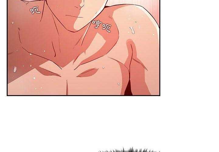 第244话 2441