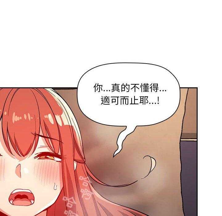 第244话 24413