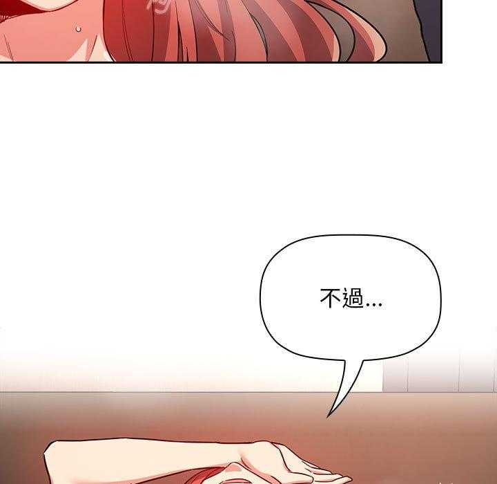 第244话 24414