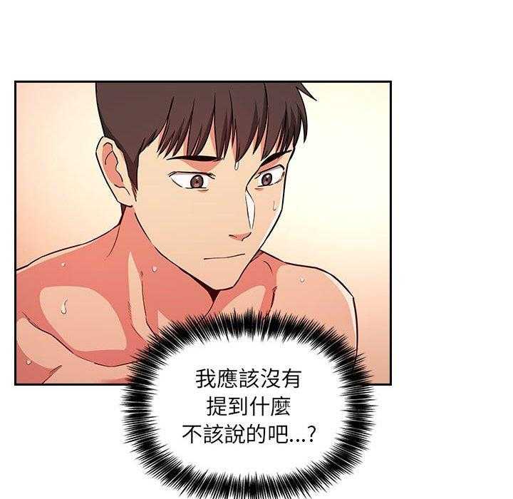 第244话 24417