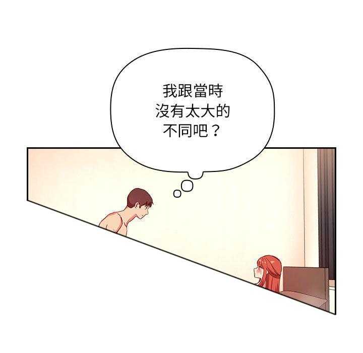 第244话 24420