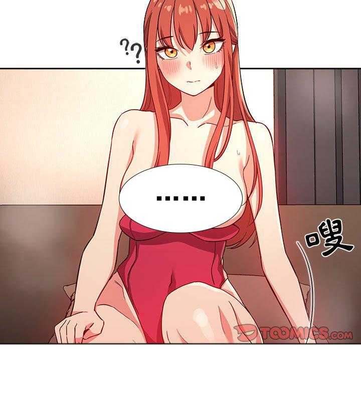 第244话 24422