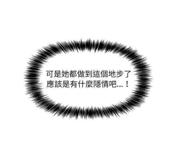 第244话 2443