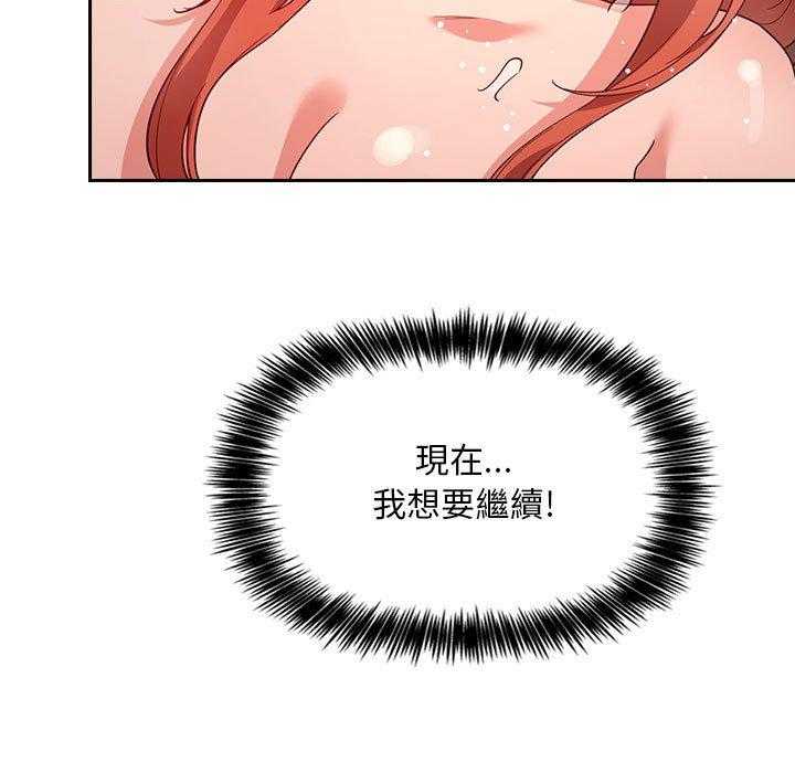 第244话 2445