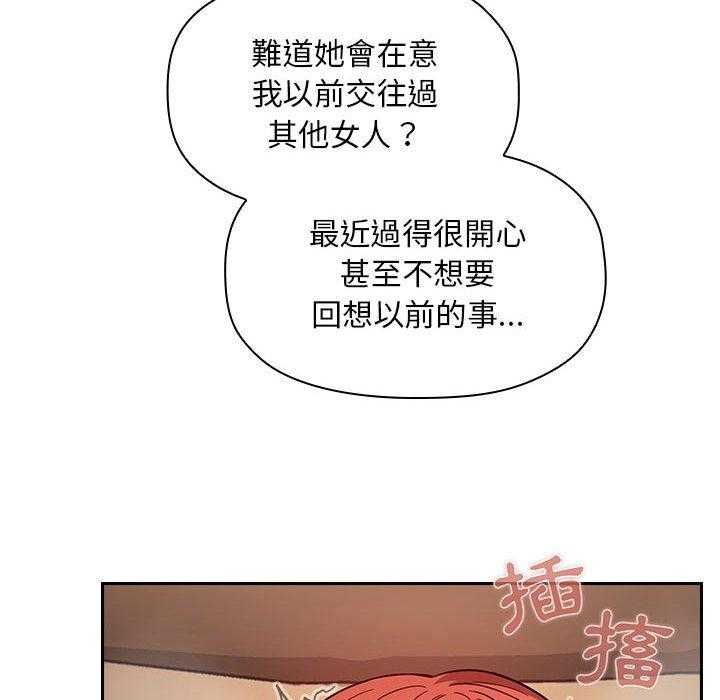 第244话 2449